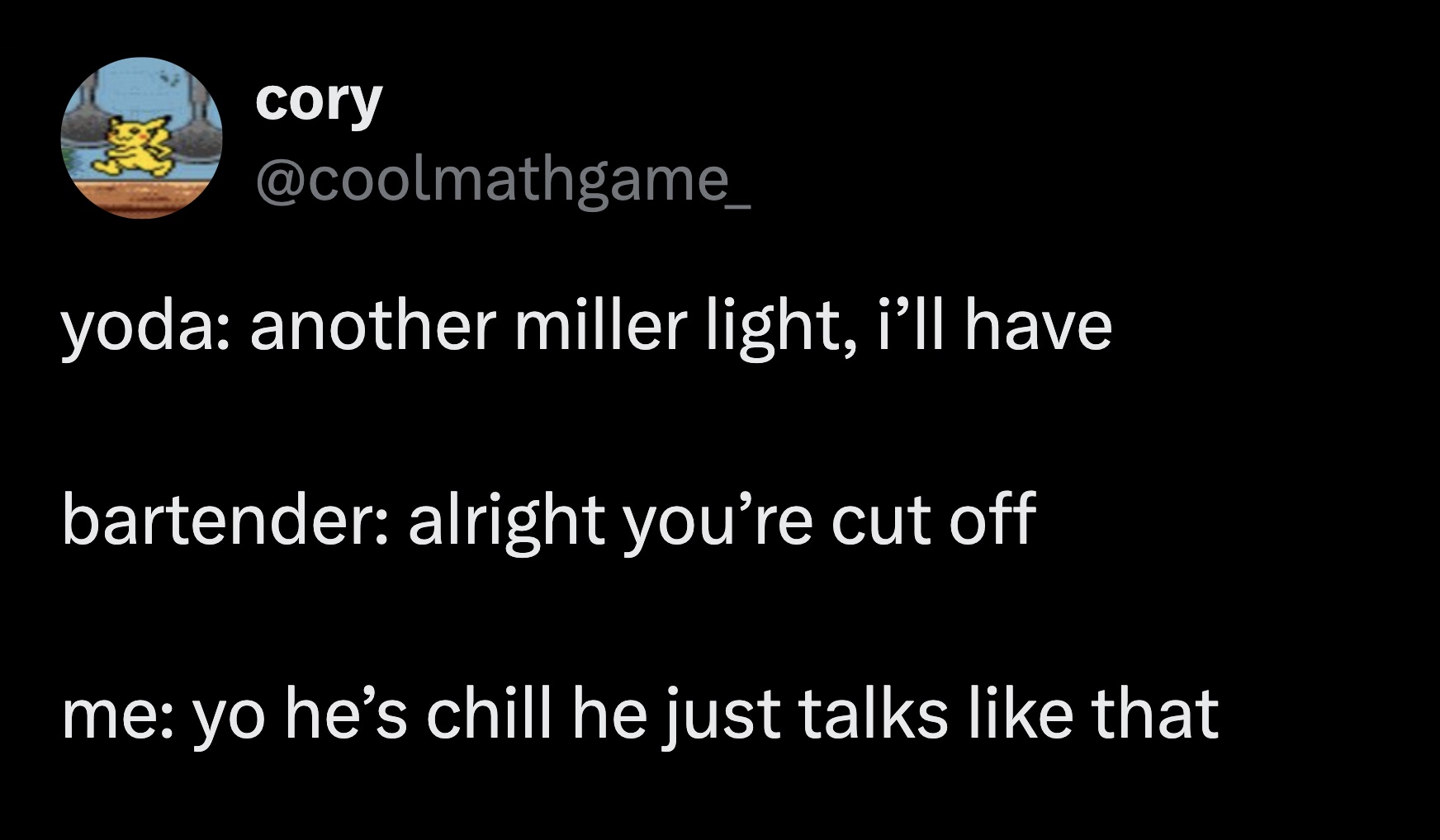 Yoda discrimination won't be tolerated